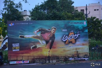 Akhil Movie Platinum Disc Function